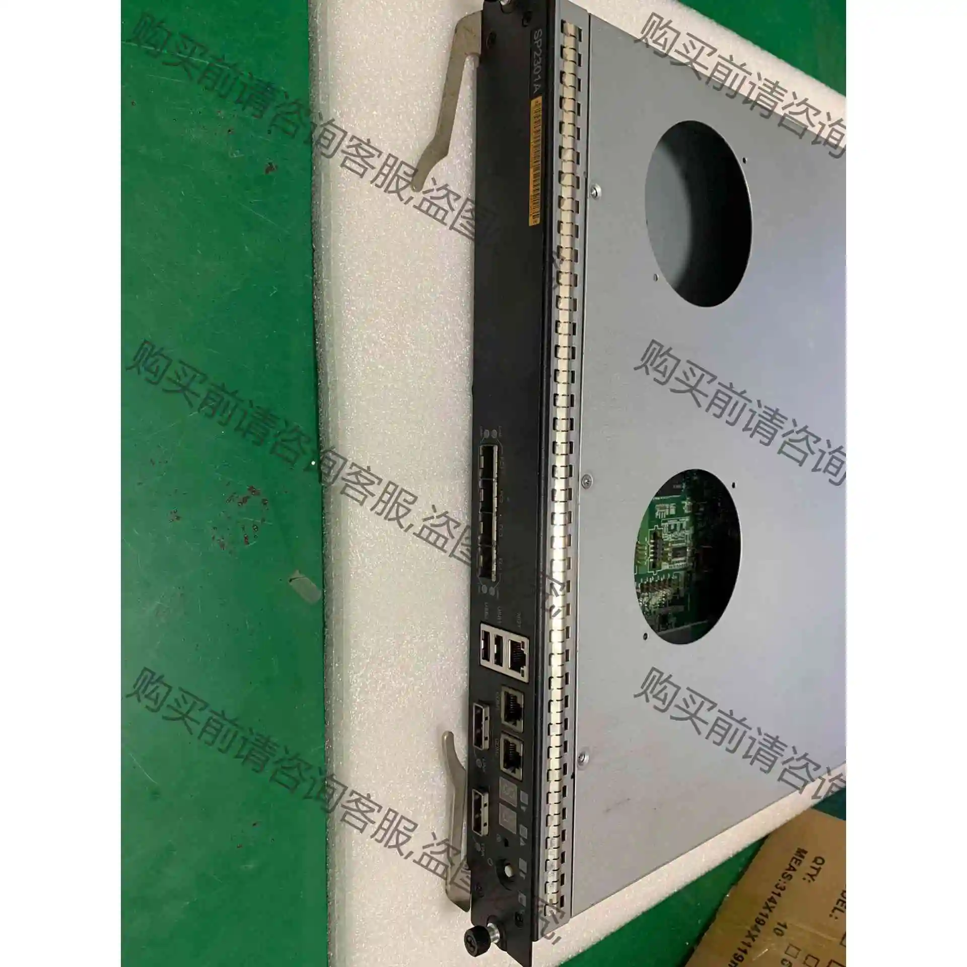 宏杉MS2510f控制器 SP2301A 议价 品质保证