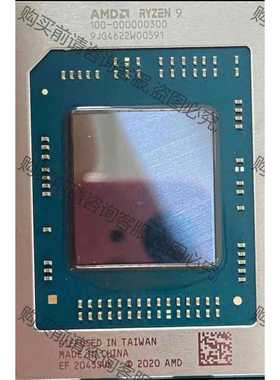 功能正常议价 100-000000099 100-000000353