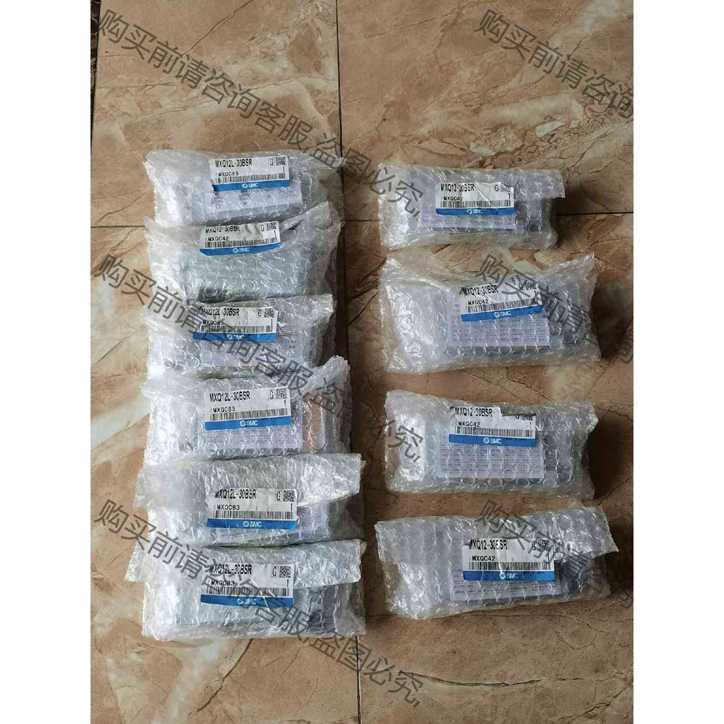功能正常议价 全新SM滑台气缸MXQ12-30BSR MXQ12L-30