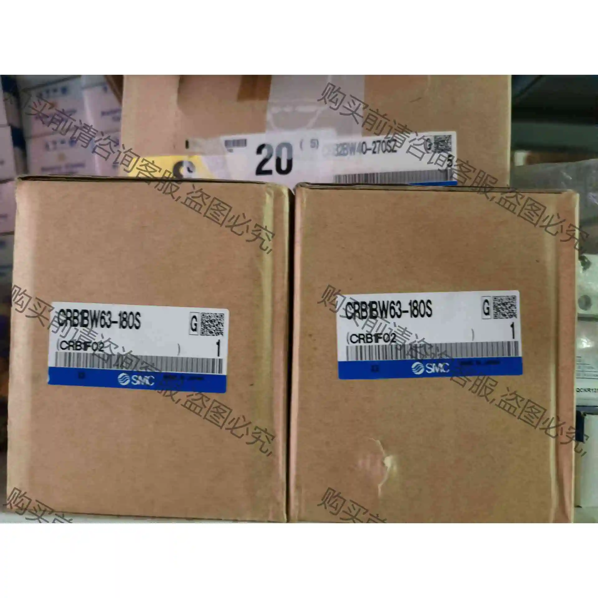 SM旋转气缸CRB1BW63-180S 库存2个 议价 品质保证