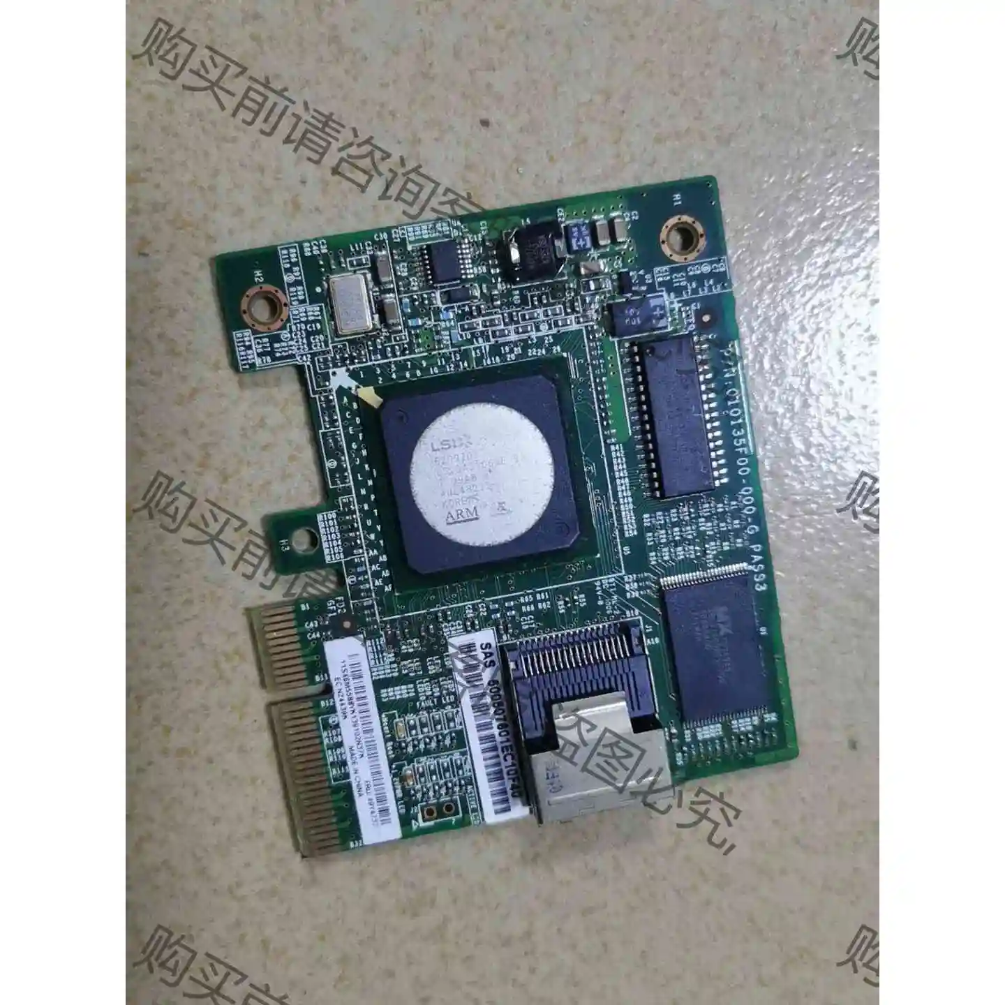 原装拆机IBM X3200 X3250 M2/M3 49Y 议价 品质保证