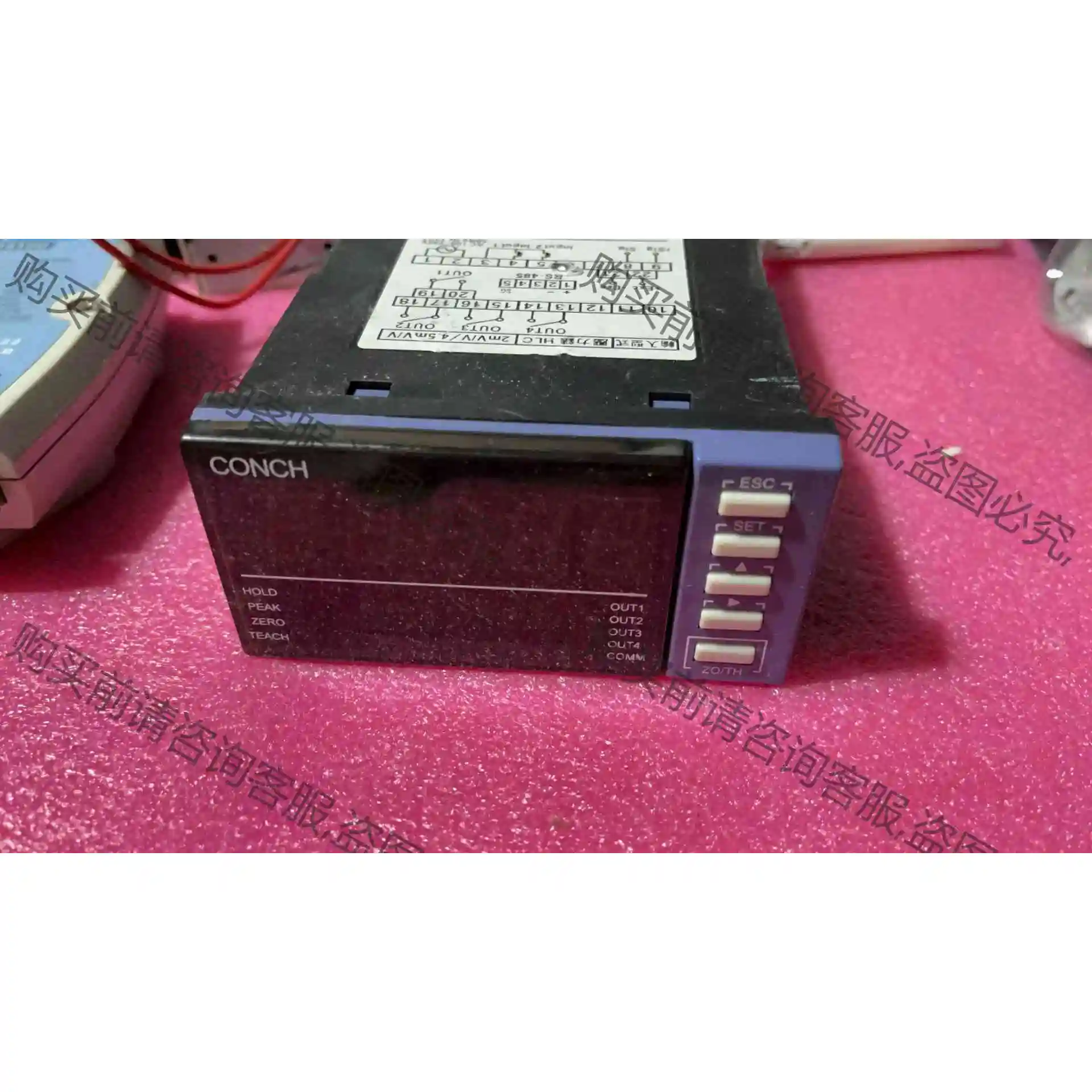 台湾CONCH电压电流表原装VM2-HLC4-03实物拍摄功 议价 品质保证