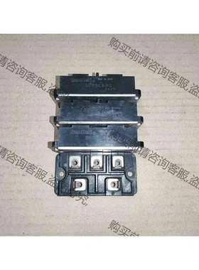 DF75LB80，DF75LA80，DF60LB160 议价 品质保证