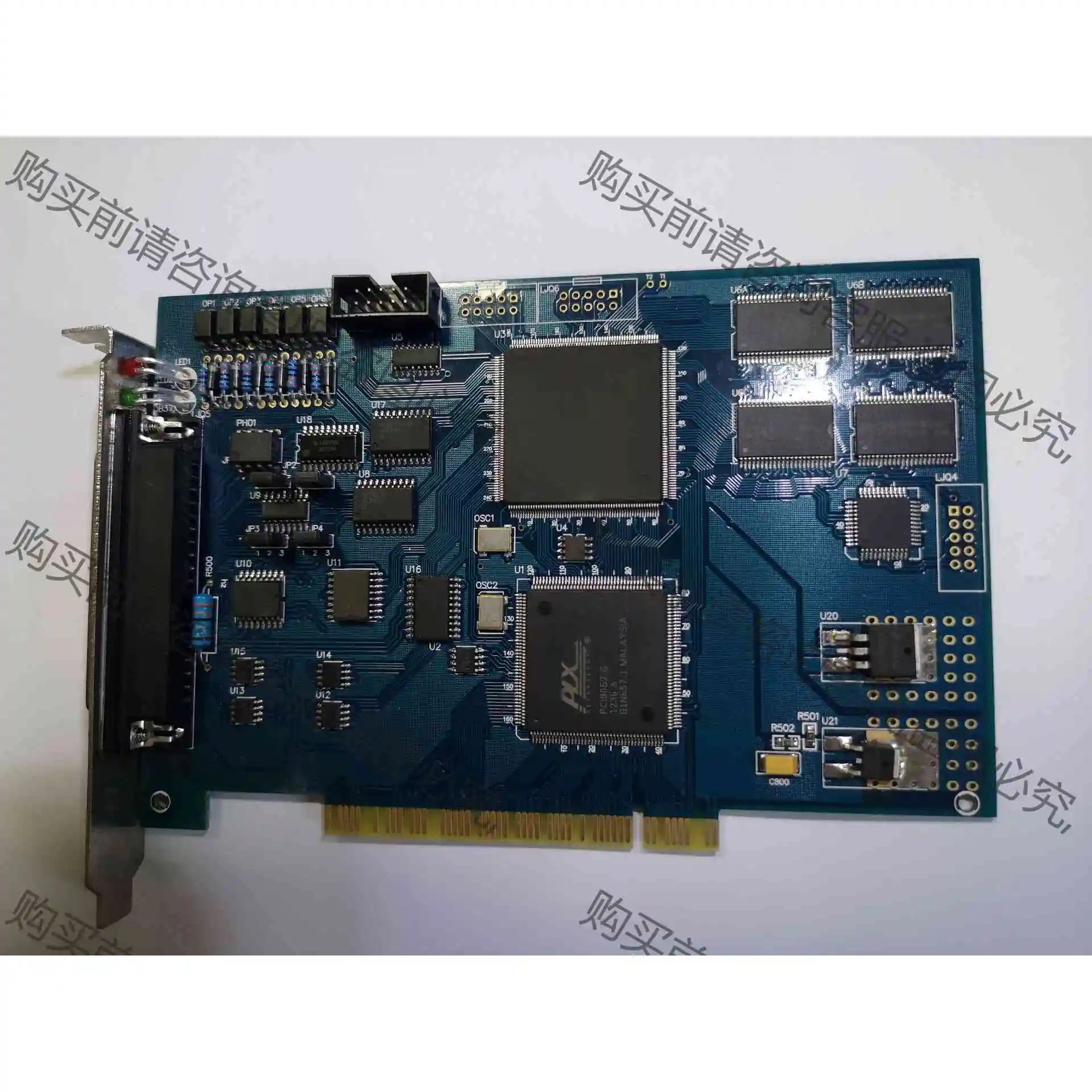 原装拆机 PCI控制卡 PCI9052 G 2排37孔控制卡 议价 品质保证