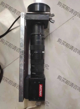 ARTRAY ARTCAM-130SS X2.5 TV ex 议价 品质保证