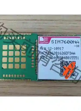 SIM7600NA-H 4G 全新模块 现货议价出售 议价 品质保证