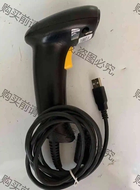 CipherLab台湾 欣技1504 2D 扫描枪 扫描器 议价 品质保证