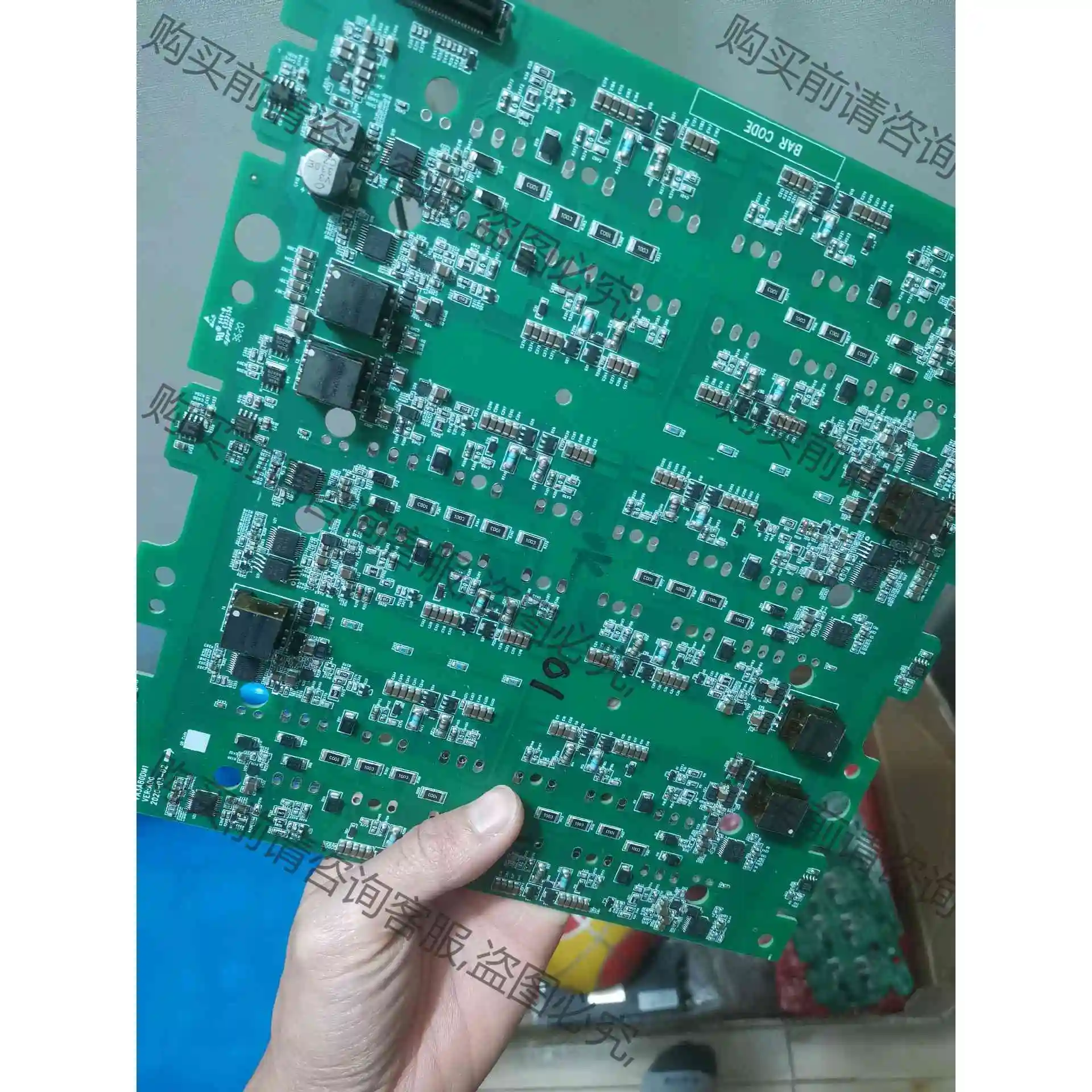 一张带12个 BM6104 . 带俩个C87AT 议价 品质保证