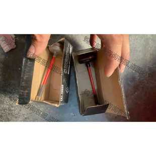 功能正常议价 肥鲨蘑菇头5.8G模拟图传天线2根 SMA内针 包邮bu议