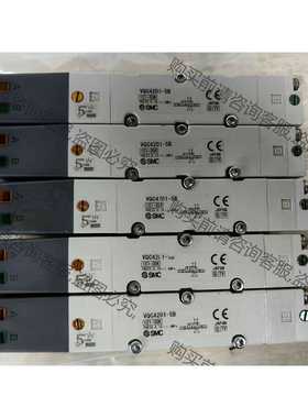 功能正常议价 SM 电磁阀、型号VQC4201-5B、现货5件、价格16