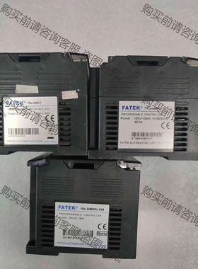 永宏 FBS-20MATJ，FBS-20MCT，FBs-2 议价 品质保证