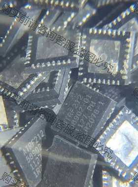 功能正常议价 拆机 AT86RF212-ZU ATRF212 ATMEL