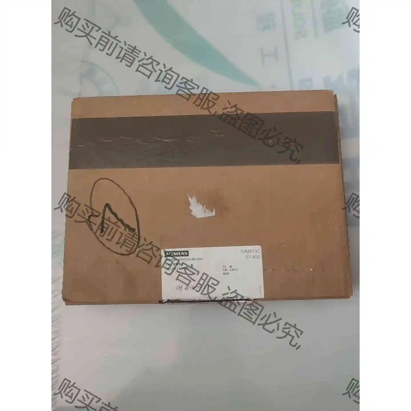 SIEMENS西门zi CPU 6ES7416-3FS06-0 议价 品质保证