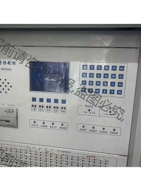 大连欣洋消防主机显示屏LED320240 议价 品质保证