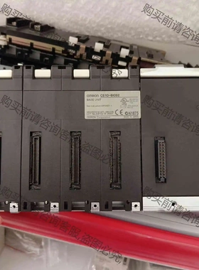 欧姆longCS1D-BI092 拆机原装正品，实物拍摄，功能包好 议价 品