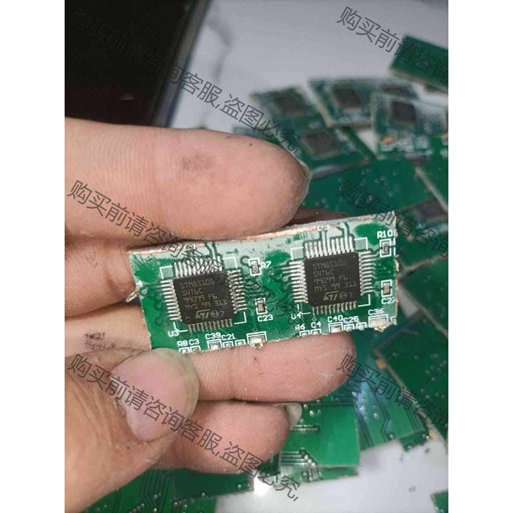 功能正常议价 STM8S105S4T6C单片机，切割带板，七八十个，有需要