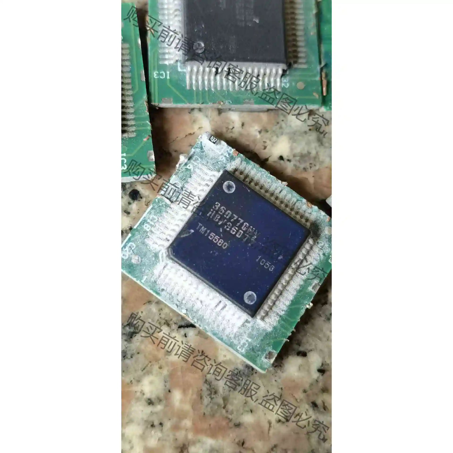 HD64F36077GHV 带板 议价 品质保证