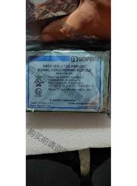 功能正常议价 全新隔离变送器 DSCA41 现货一个。议价