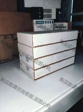 57657-A库存全新 45C44 24V AC/DC 现货 议价 品质保证