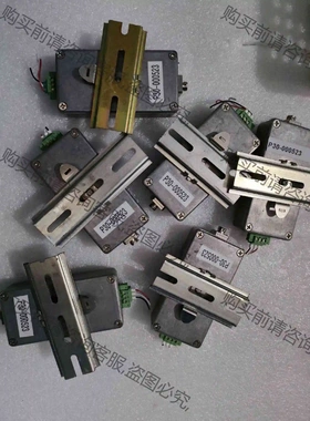 二手拆机，P30-000523 议价 品质保证