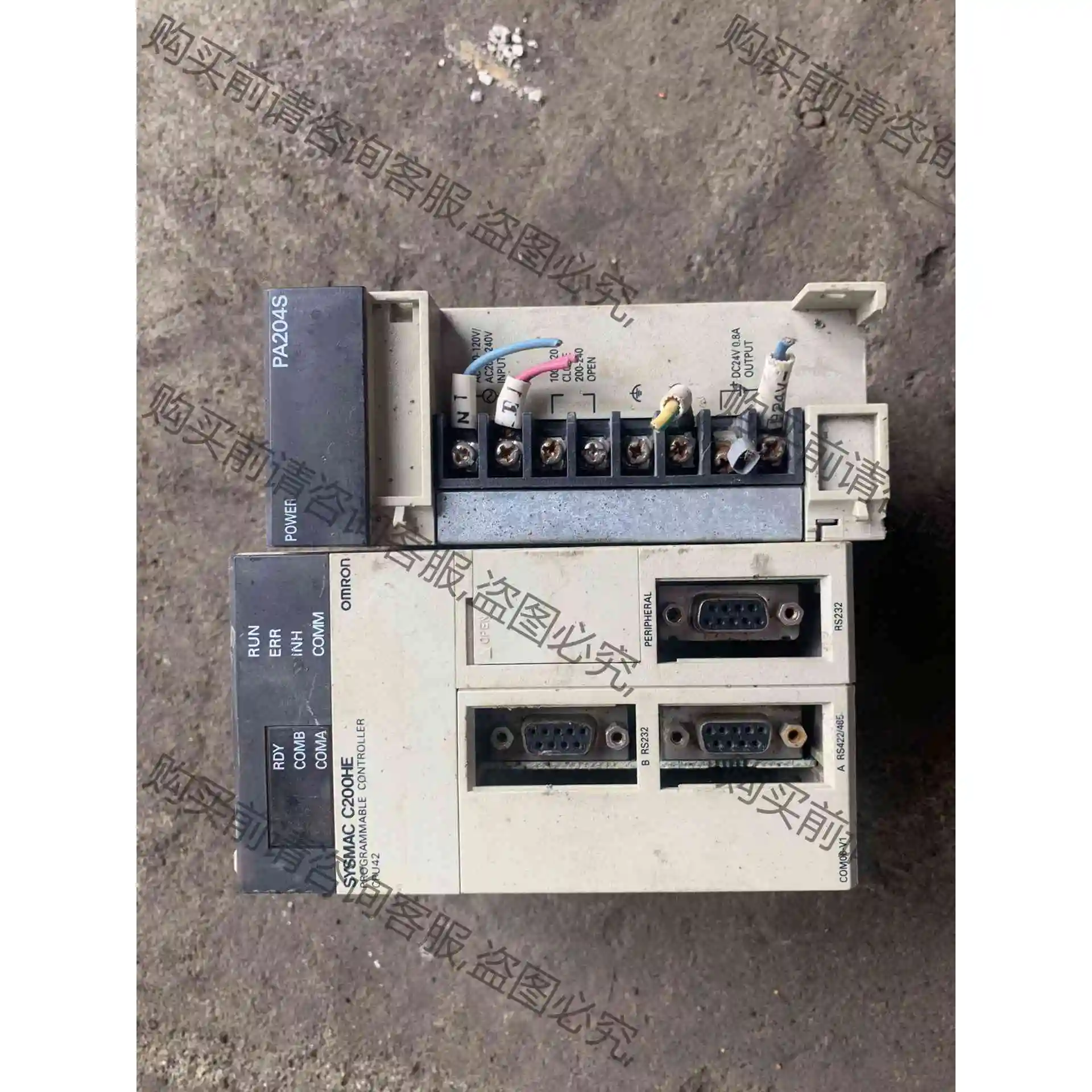欧姆longPLC/C200HE-CPU42-E 电源pa204s 议价 品质保证