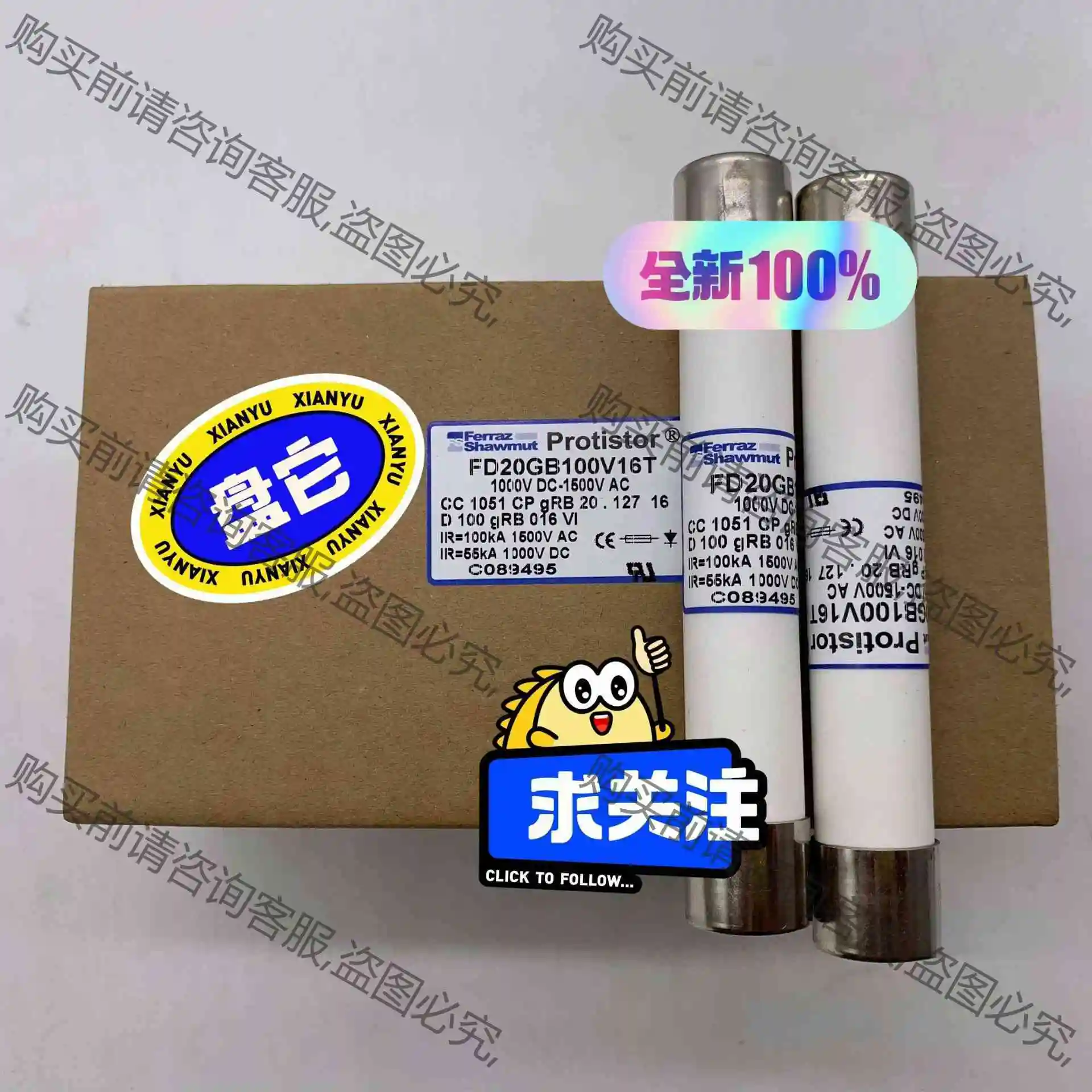 Ferraz保险管保险丝FD20GB100V25T FD20 议价 品质保证
