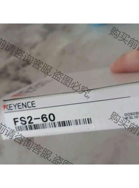 全新原装KEYECE基恩士光纤放大器FS-60 EH-302 议价 品质保证