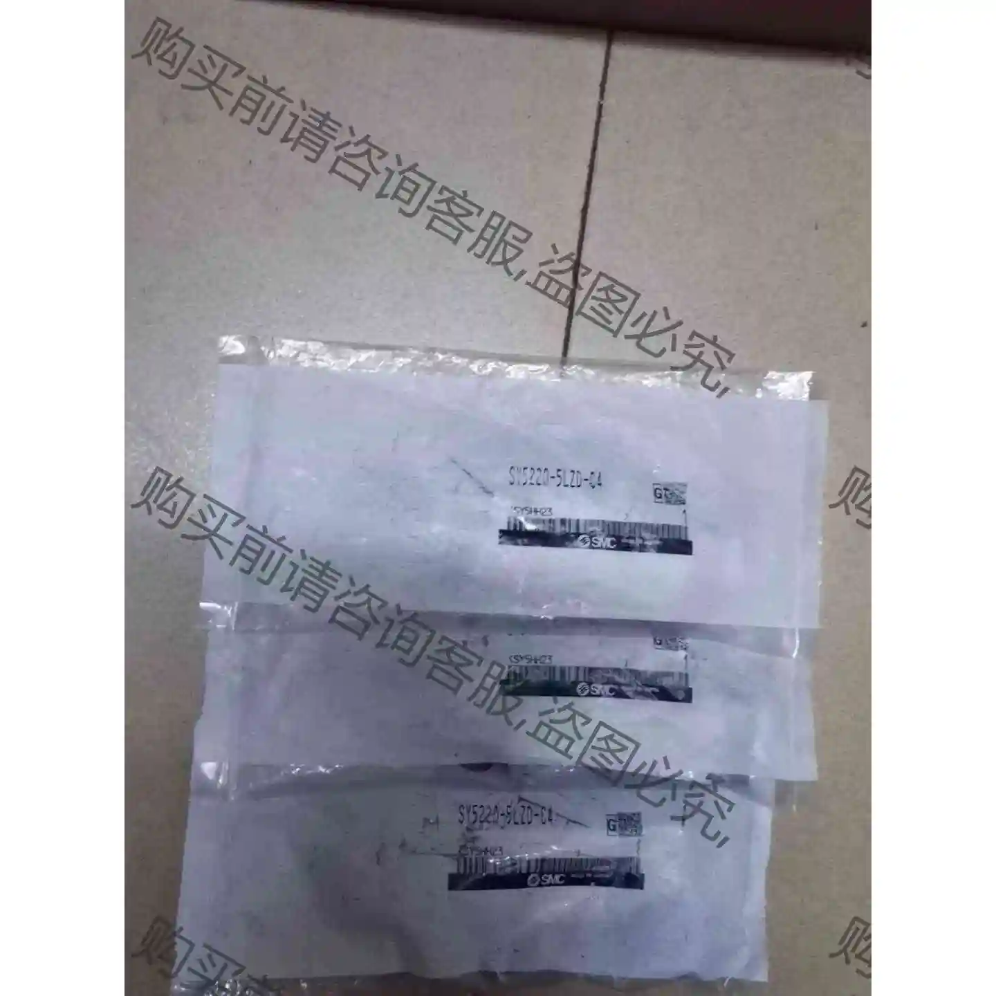 SM电磁阀SY5220一5LZD一C4 议价 品质保证