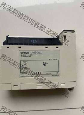 功能正常议价 欧姆long 模块 C200H-IM211 二手实物拍摄