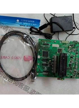 艾科 elnec beeprog 编程器 烧录 议价 品质保证