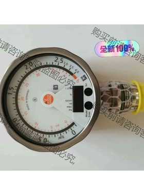 功能正常议价 PG2744 PG2733 PG2735 PG2737