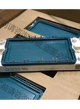 VVZB135-16IOXT原装全新库存，需要欢迎咨询 议价 品质保证