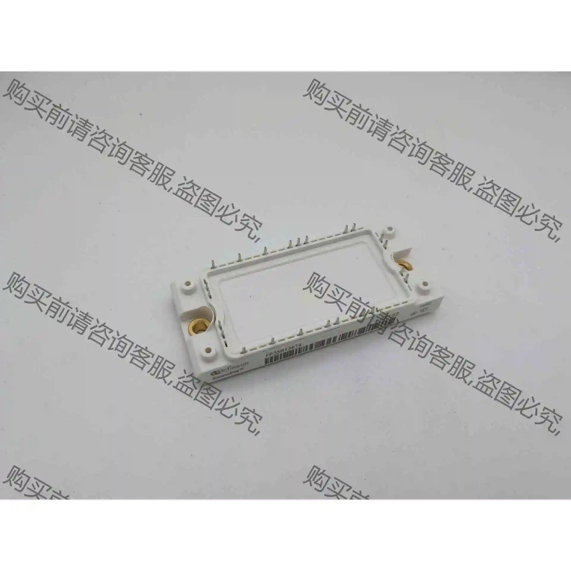 变频器模块FP25R12KT4/FP35R12KT4/FP5 议价 品质保证