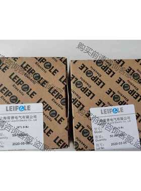 功能正常议价 雷普接线端子蓝色JST1.5-BU