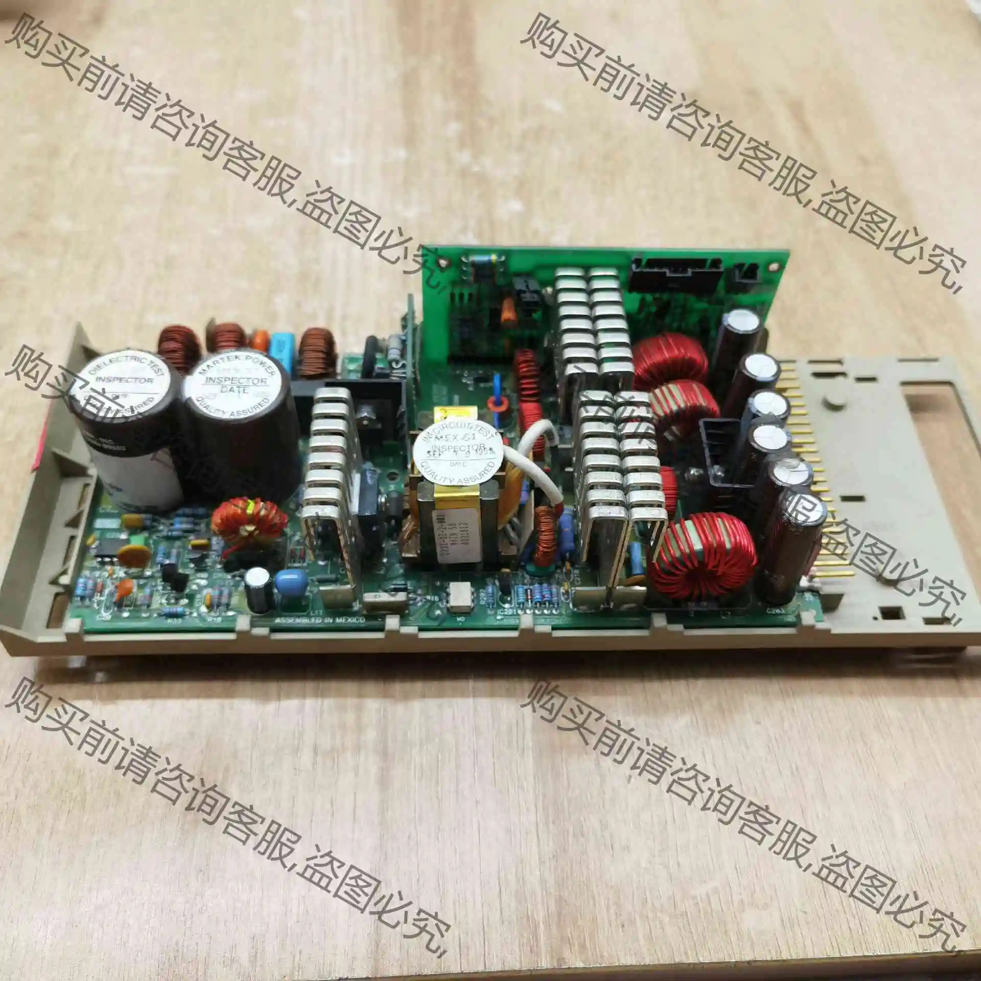 拆机MARTEK POWER PS2231电源现货实物拍摄议 议价 品质保证