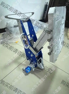 AMEC 715-048940-005配件，图片实物拍摄，二 议价 品质保证