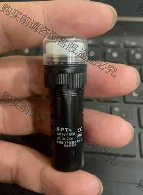 功能正常议价 AD16-16DL DC24V白色指示灯，开孔16的 APT