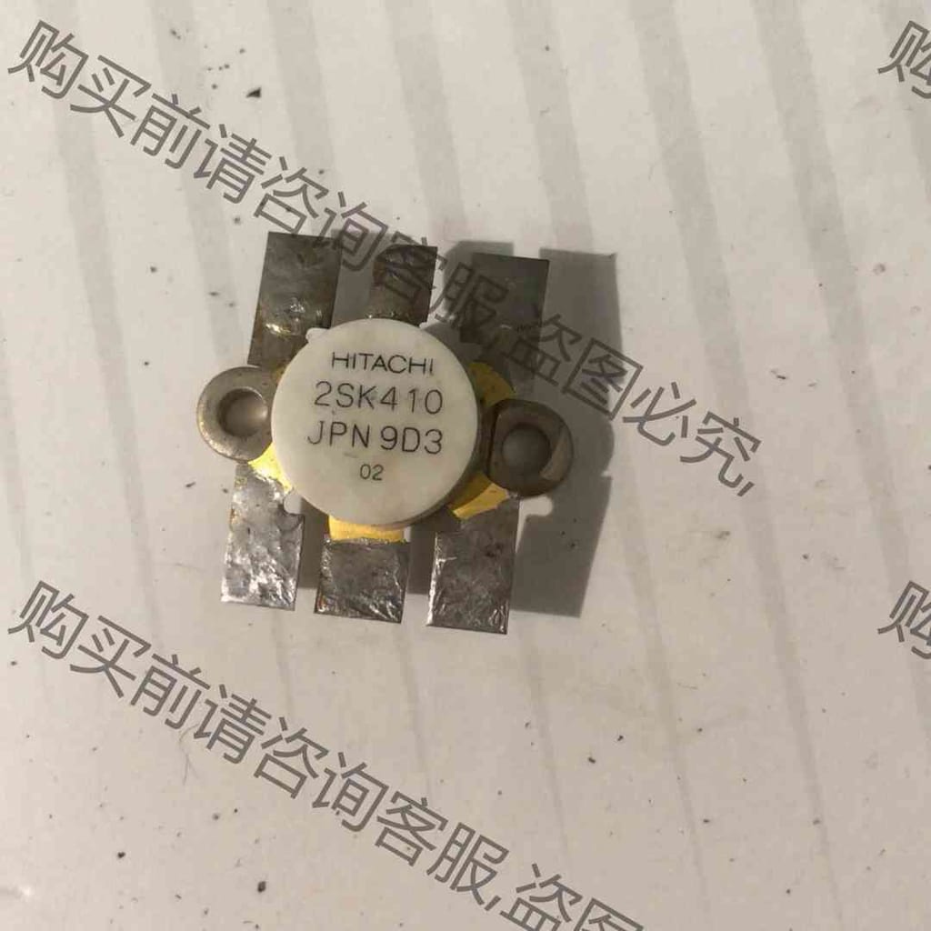 功能正常议价 2SC410拆机高频管射频管