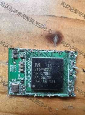 功能正常议价 STDP4028现货101议价