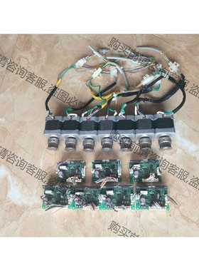 功能正常议价 拆机配套东方步进驱动器 SD5114P2 电机PK545-