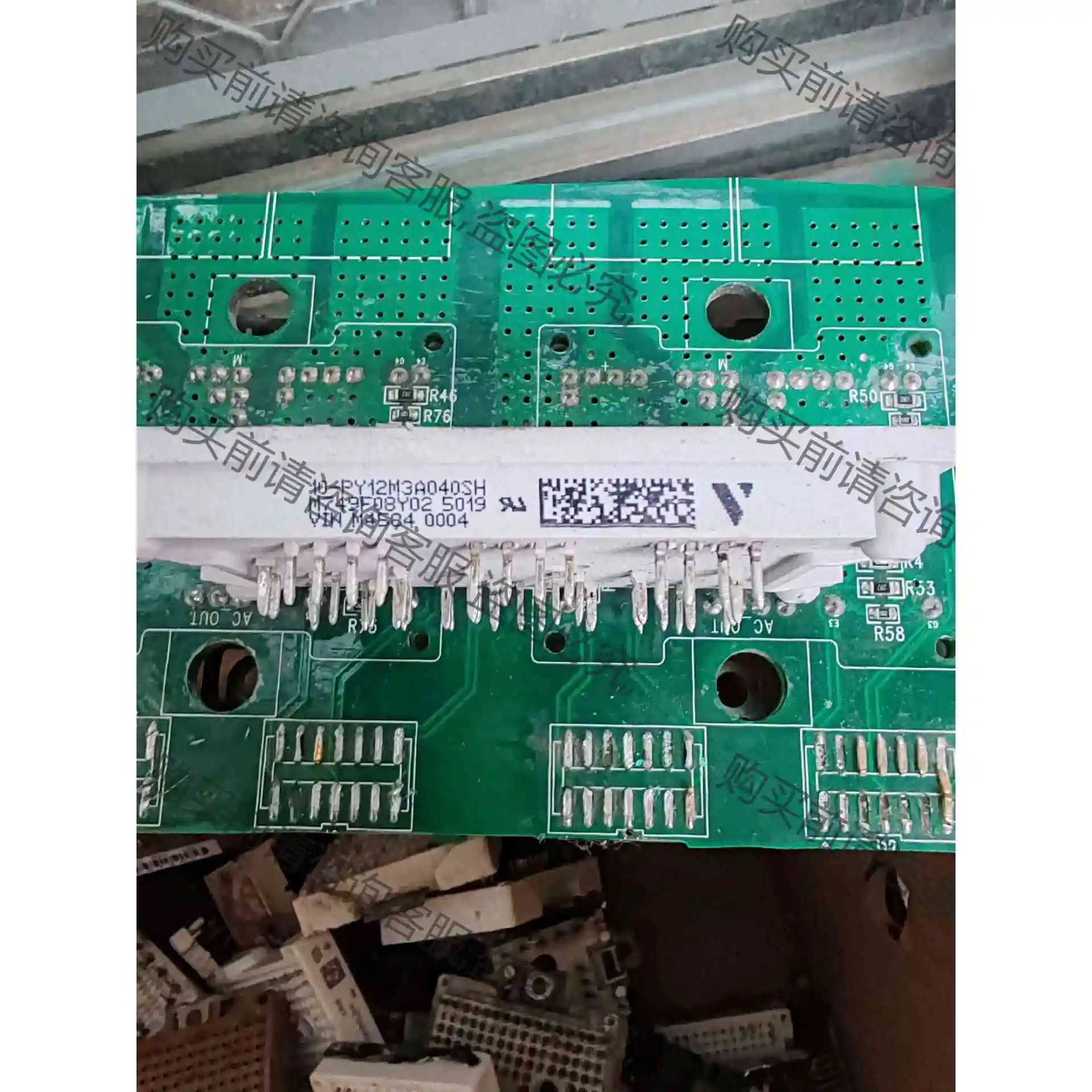 10-PY12M3A040SH 议价 品质保证