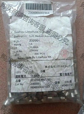 0232001.MX125P 议价 品质保证