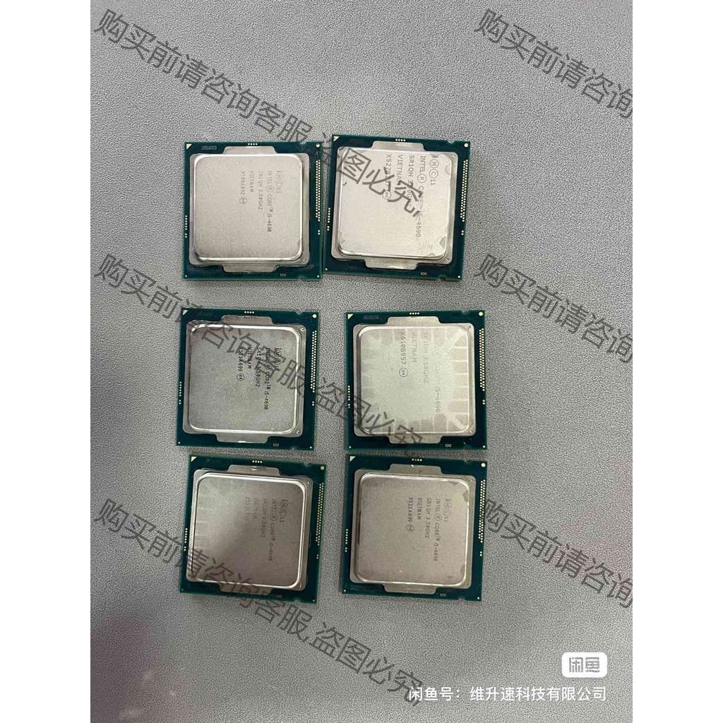 功能正常议价 CPUI5 4690 CPU i5-4690CPU 有七
