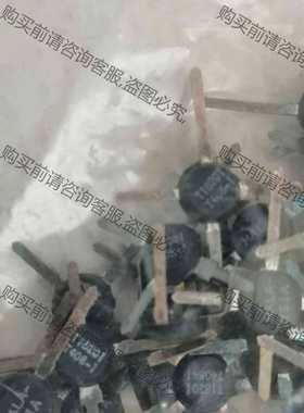 功能正常议价 芯片 T18201 T18149 T18136