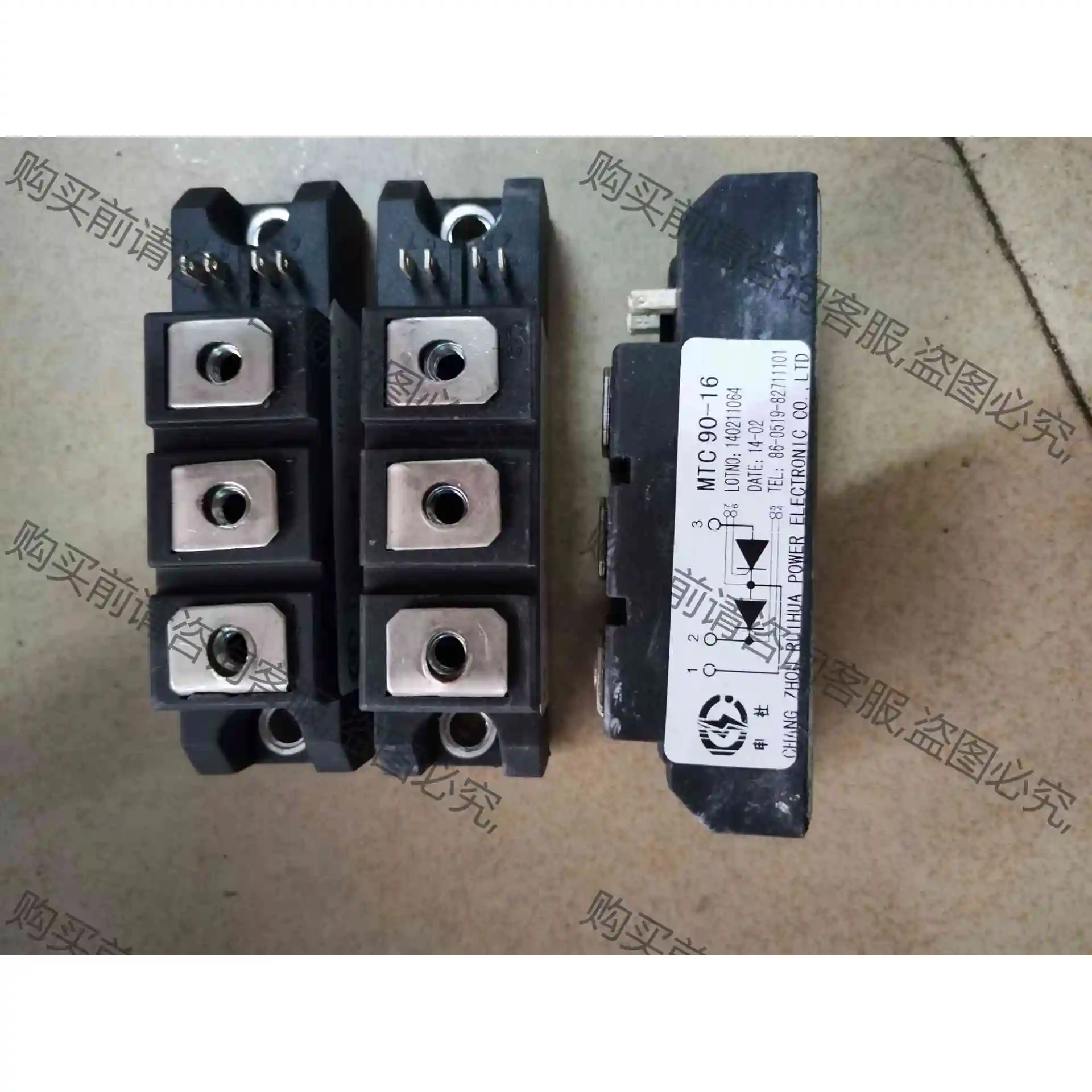 MTC90A/1600V ，可控硅模块成色如图，测试包好，bu 议价 品质保