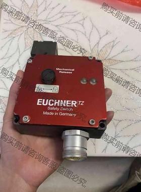 EUCHNER安士能安全门锁 082095 安士能拆机安全模 议价 品质保证