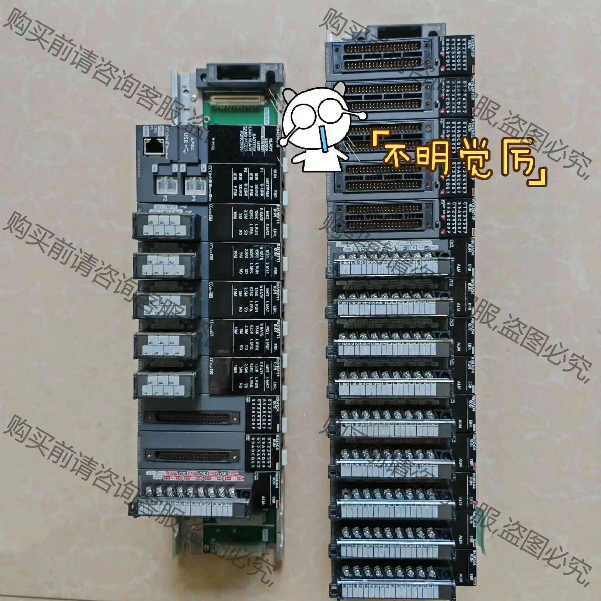 R系列PLC出售R04ENCPU R08ENCPU R60 议价 品质保证