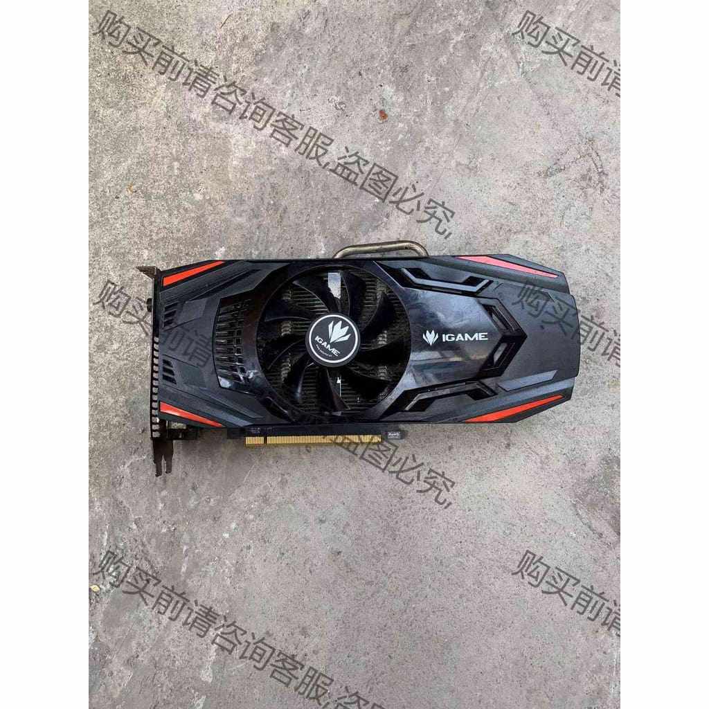 功能正常议价 出张拆机 七彩虹 烈焰战神 igame650 1GD5