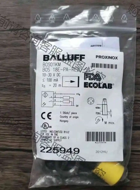 全新原装正品巴鲁夫 BOS01KM 传感器 BOS 18E- 议价 品质保证