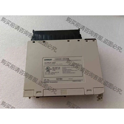 欧姆longC200H-OC225 拆机原装正品，实物拍摄，功能包 议价 品质